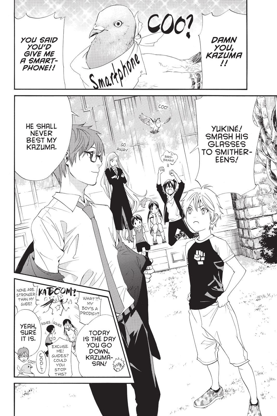 Read Noragami Manga Online