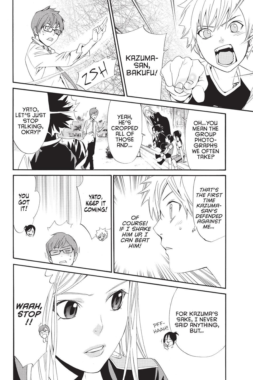Read Noragami Manga Online
