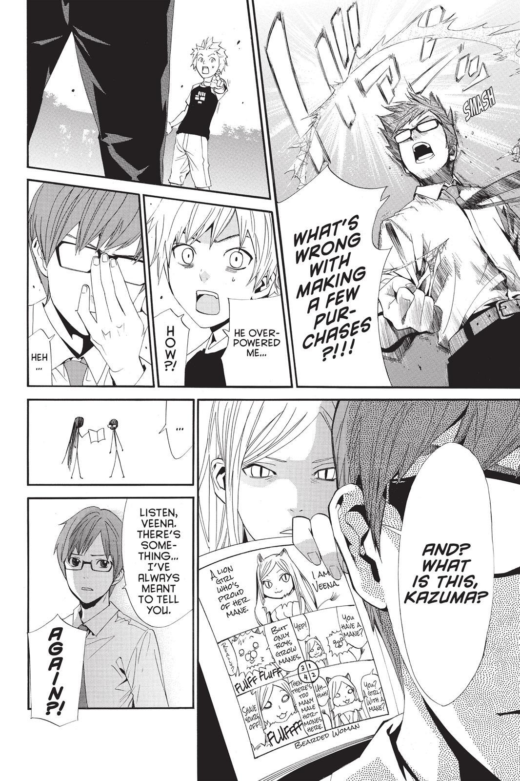 Read Noragami Manga Online