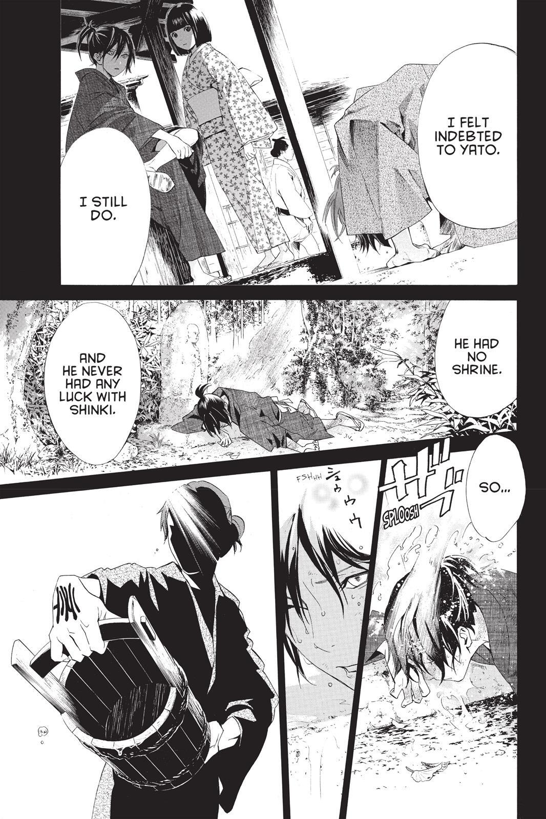 Read Noragami Manga Online