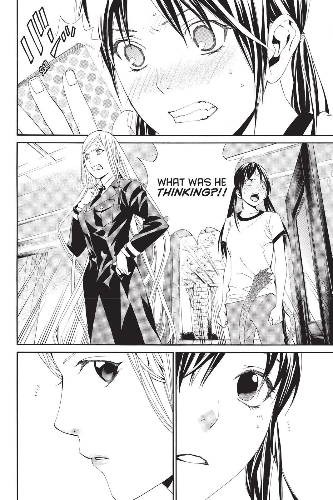 Read Noragami Manga Online
