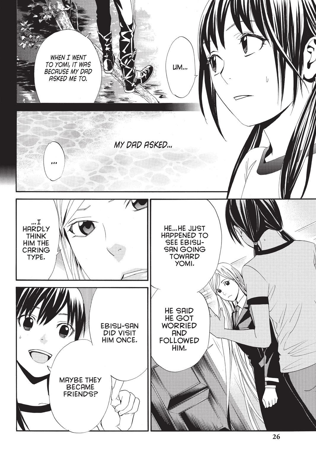 Read Noragami Manga Online