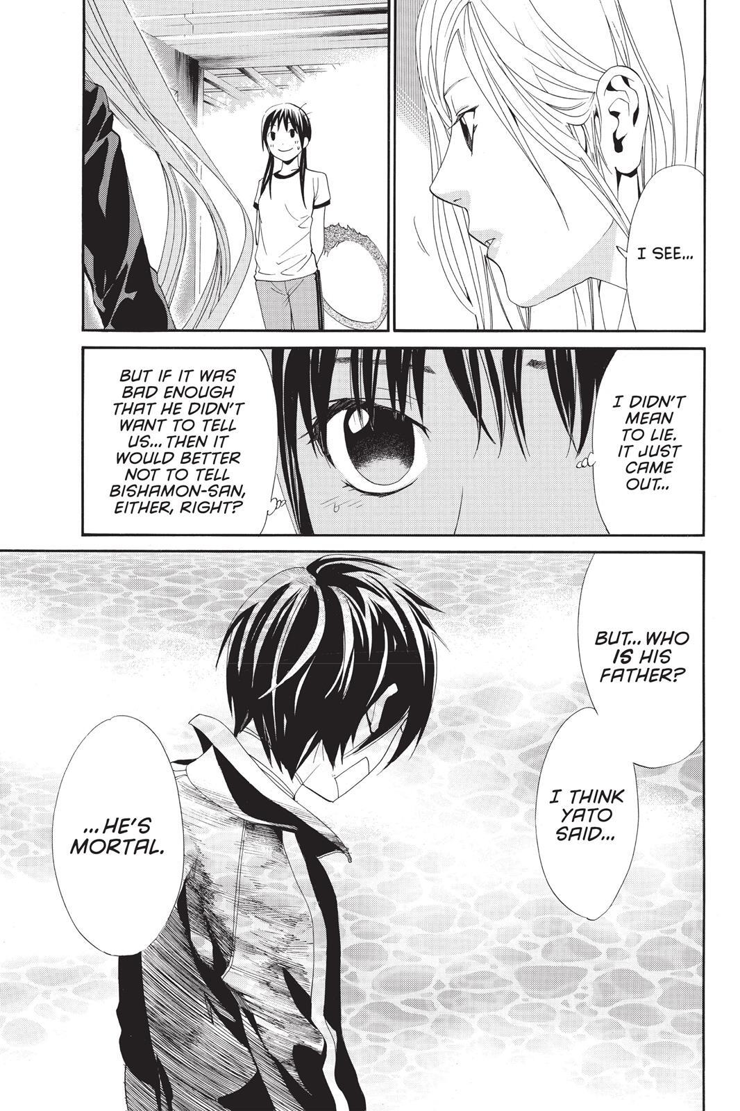 Read Noragami Manga Online