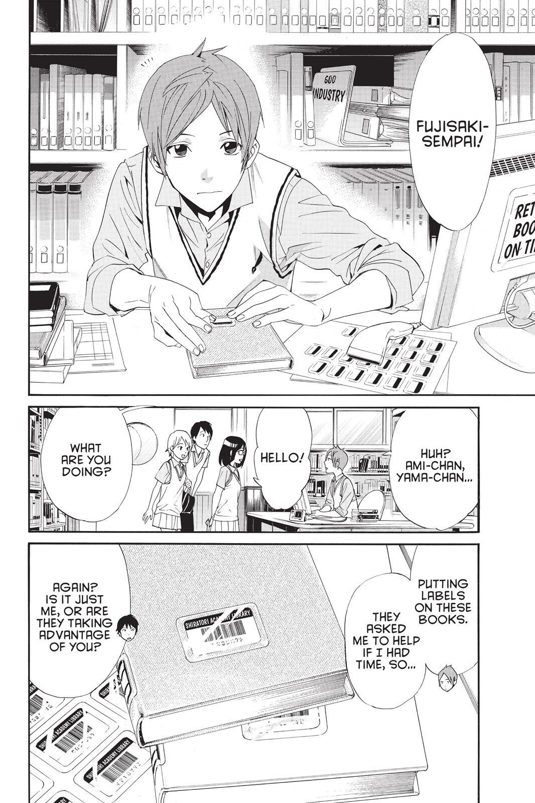 Read Noragami Manga Online