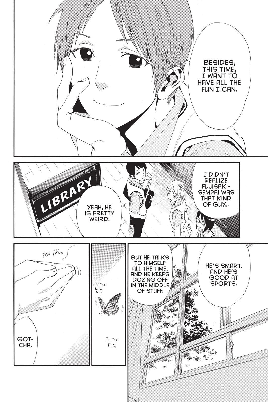 Read Noragami Manga Online
