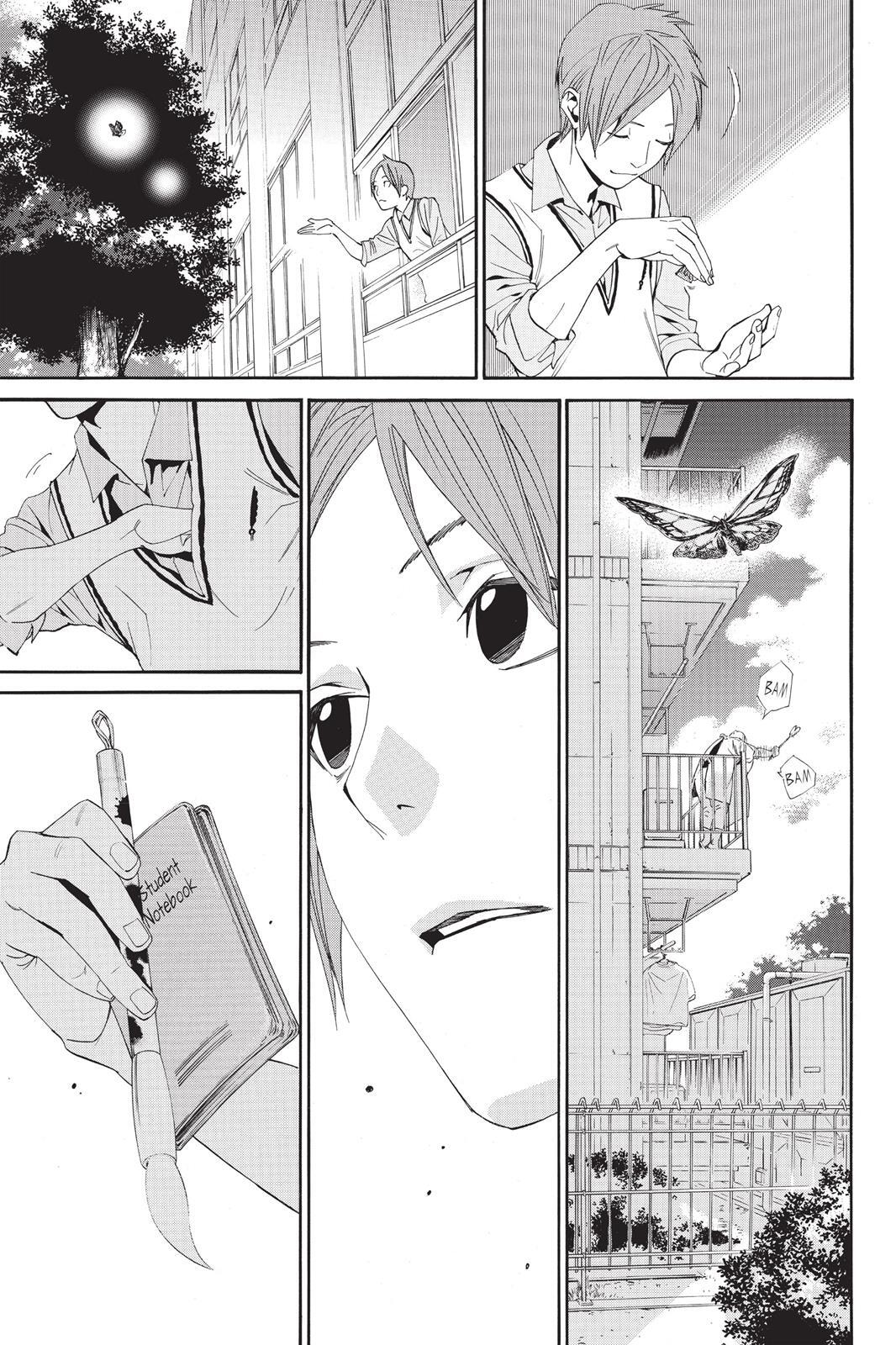 Read Noragami Manga Online