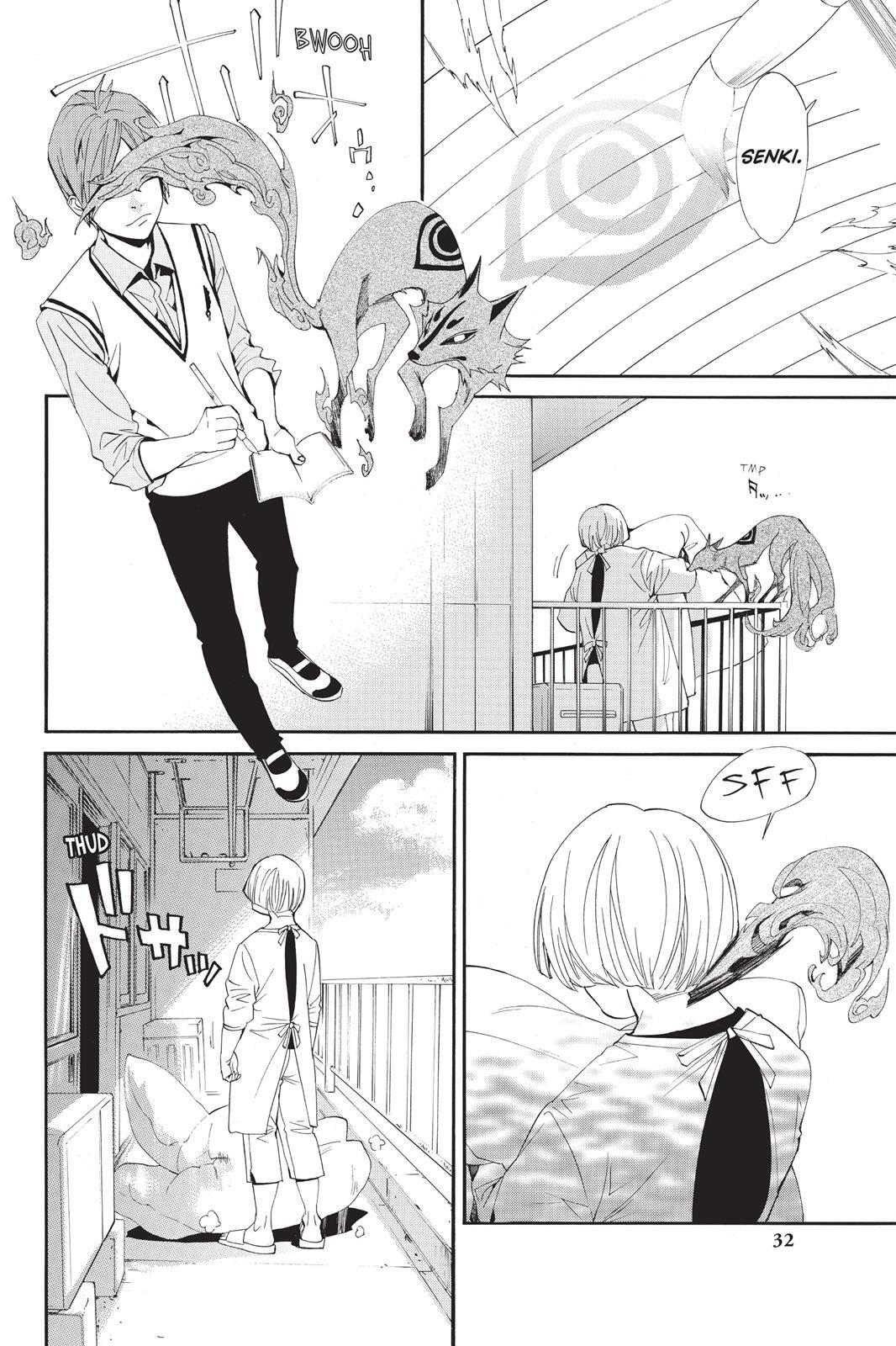 Read Noragami Manga Online