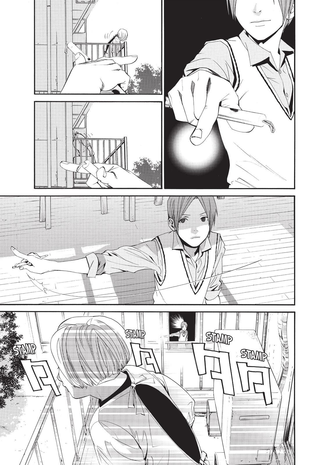 Read Noragami Manga Online
