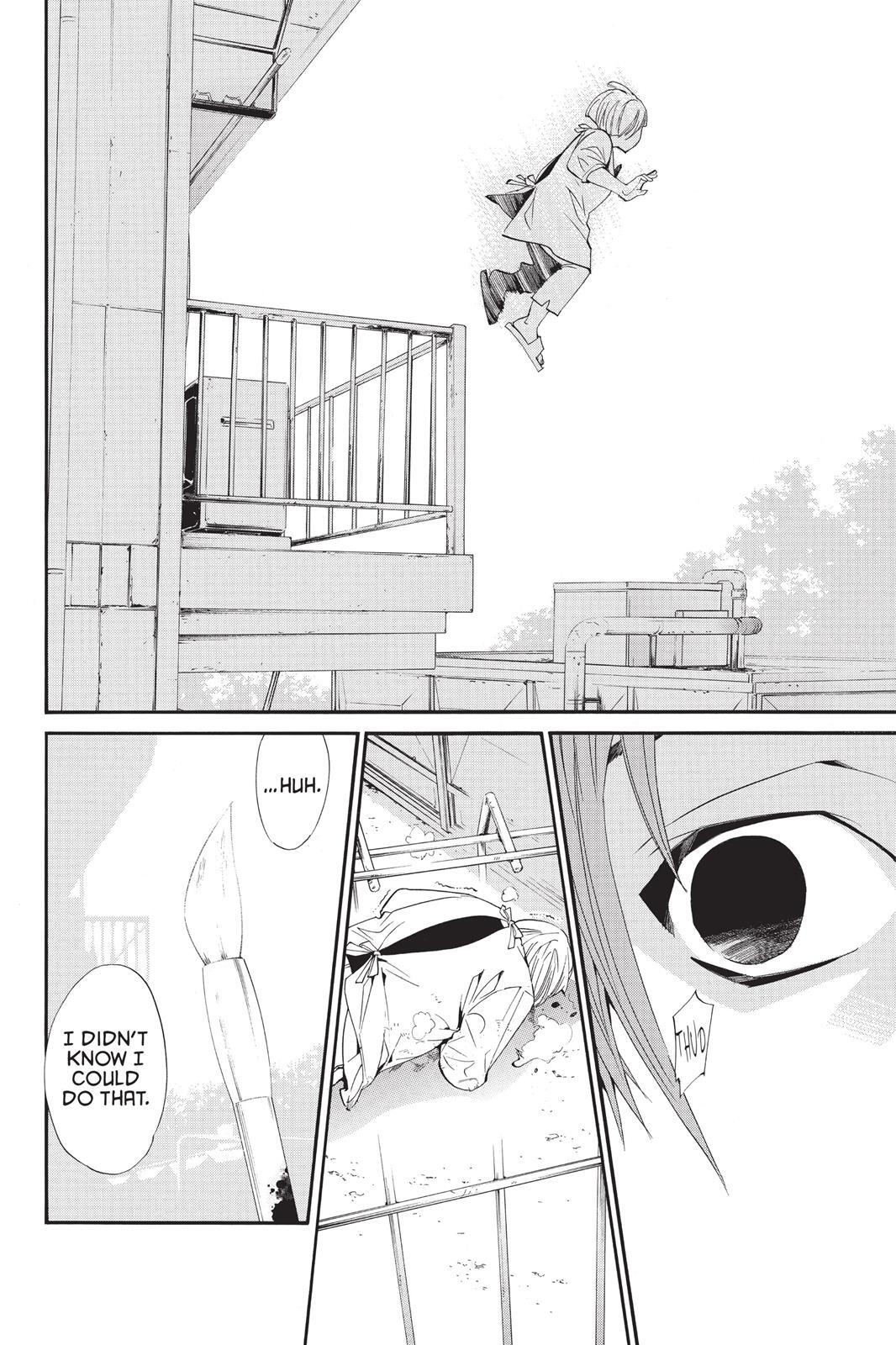 Read Noragami Manga Online