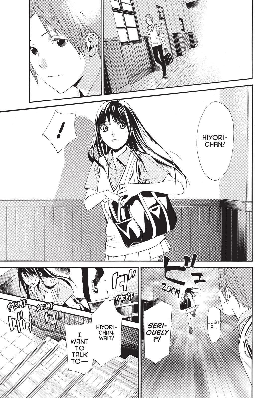 Read Noragami Manga Online