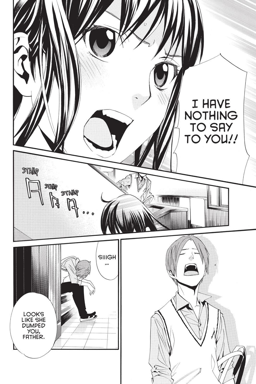 Read Noragami Manga Online