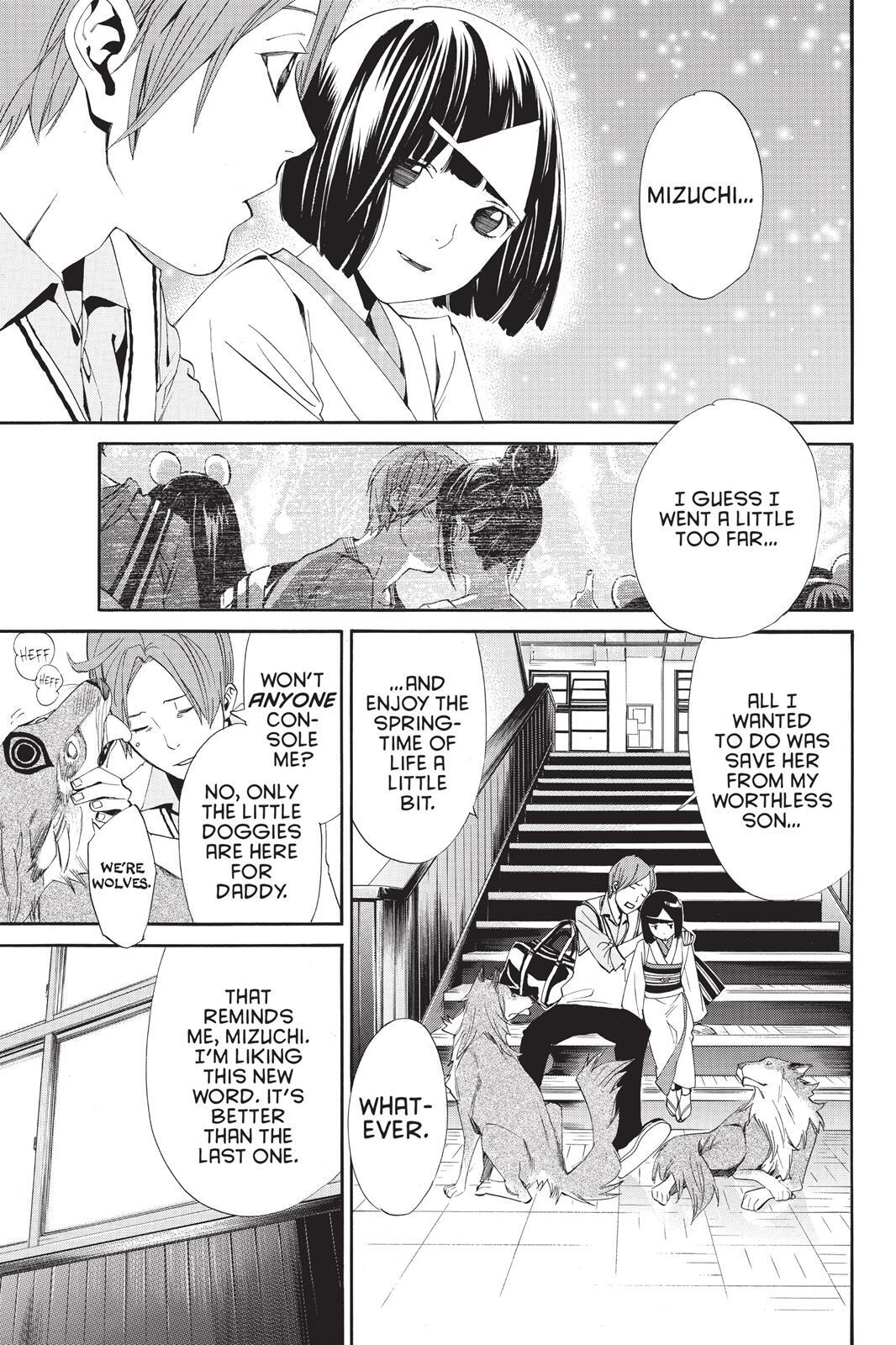 Read Noragami Manga Online