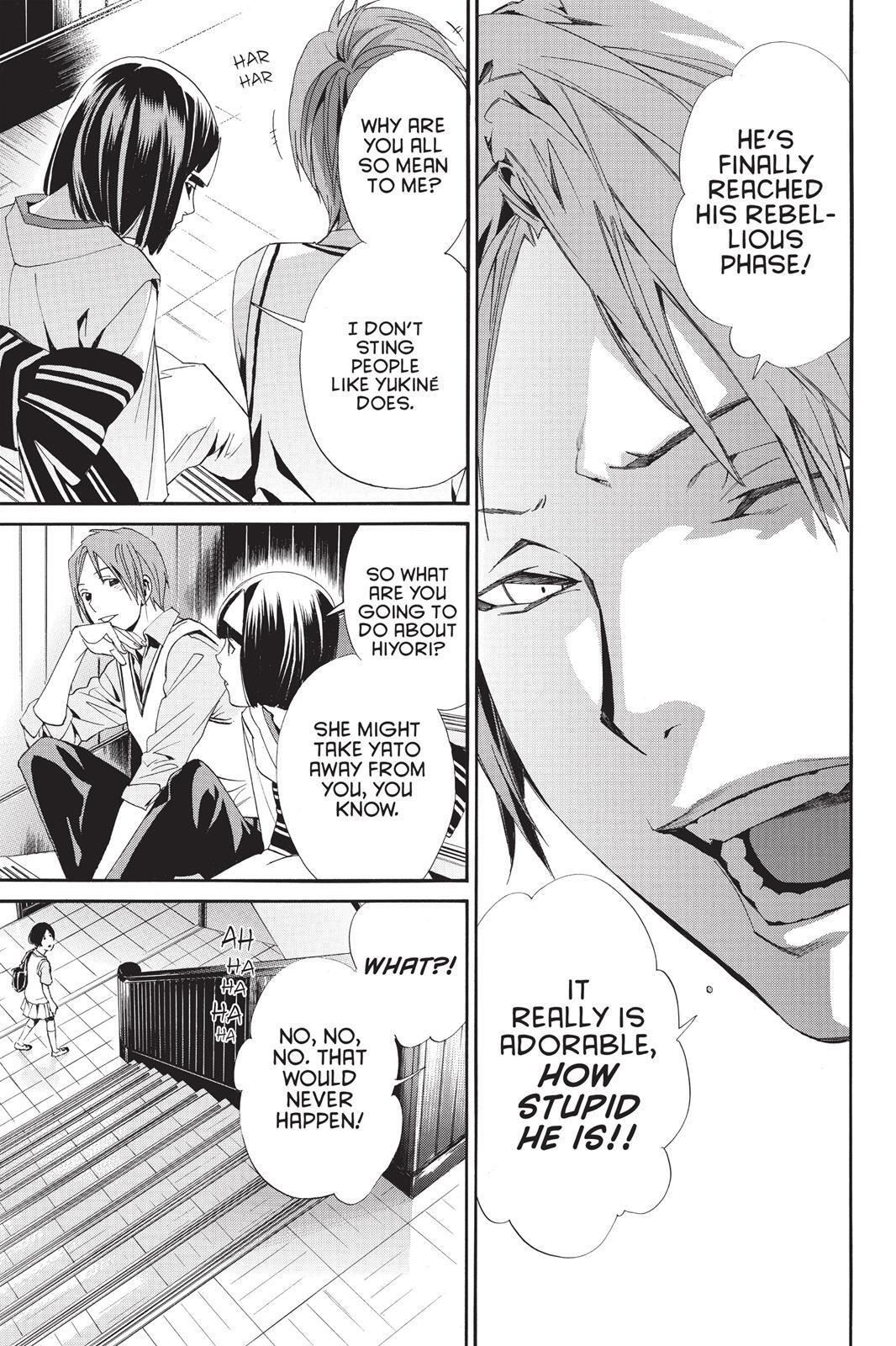 Read Noragami Manga Online