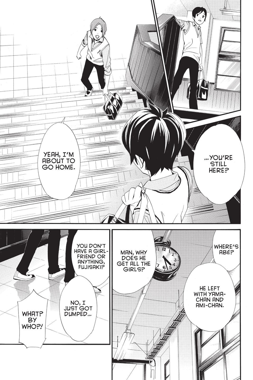Read Noragami Manga Online