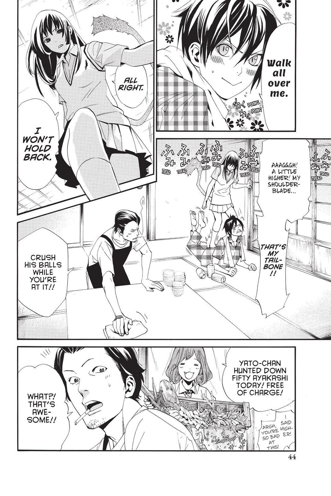Read Noragami Manga Online