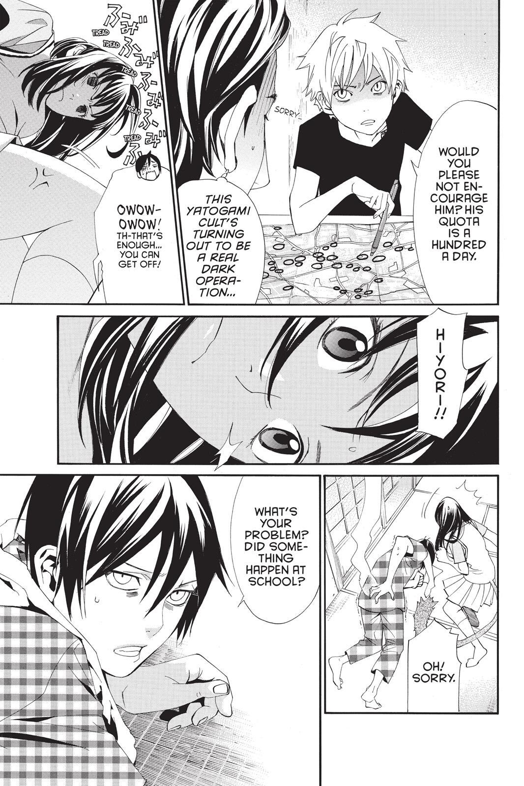 Read Noragami Manga Online