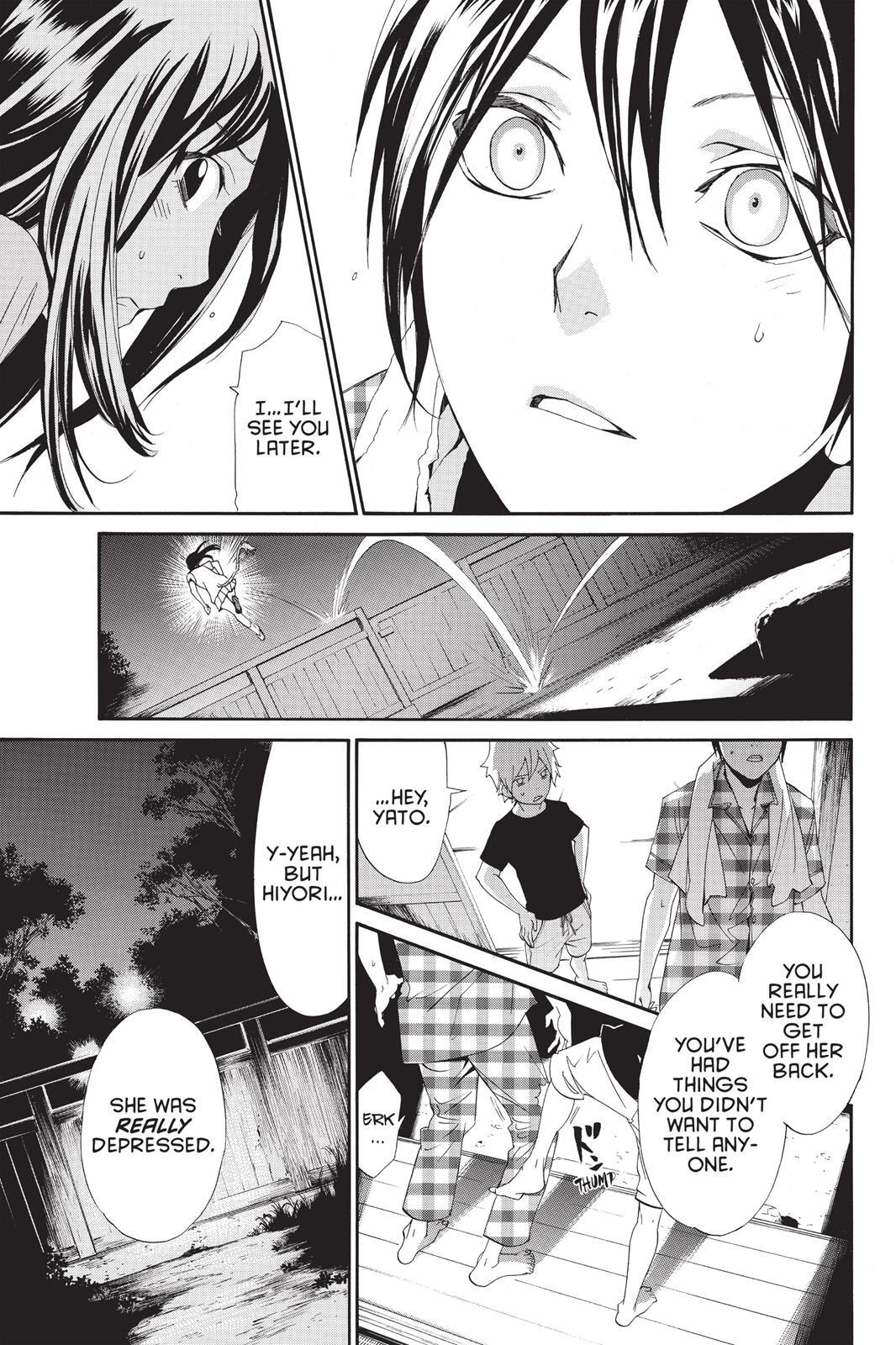 Read Noragami Manga Online