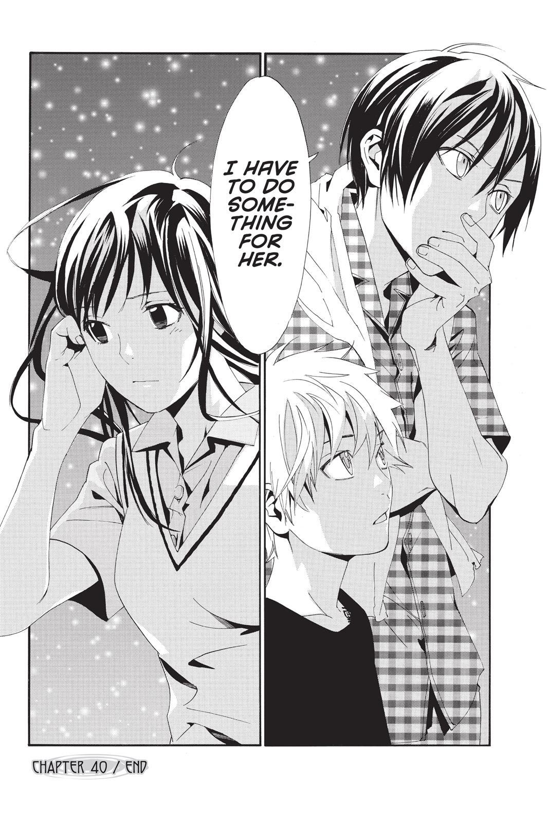Read Noragami Manga Online