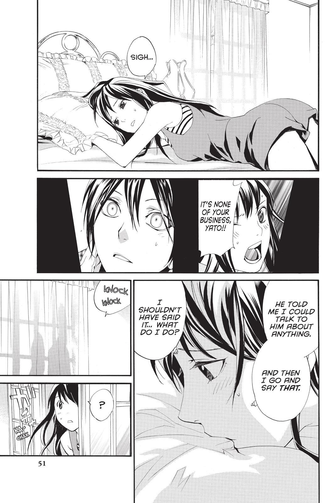 Read Noragami Manga Online