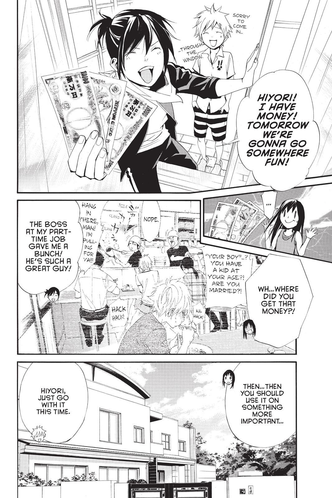 Read Noragami Manga Online