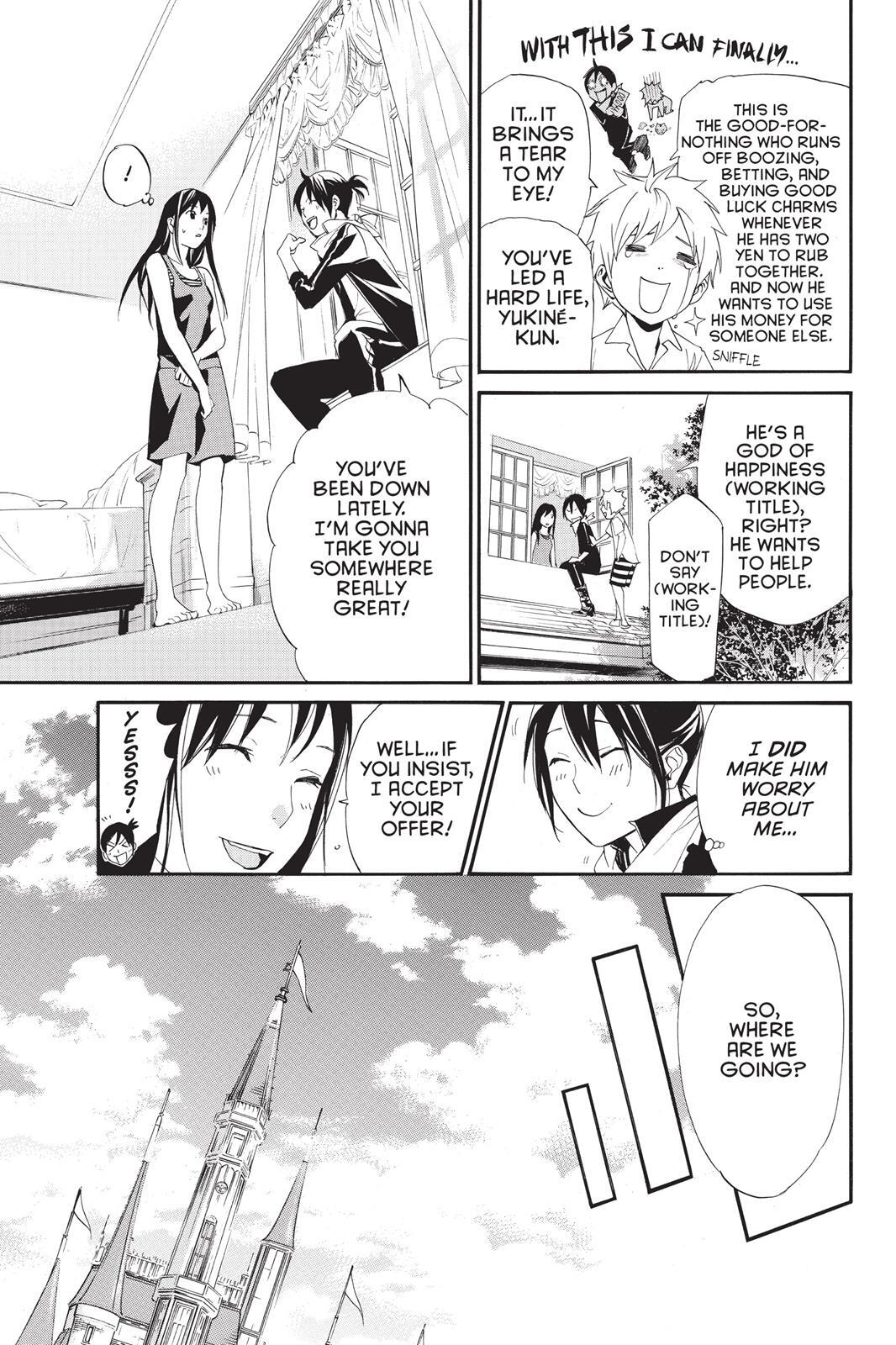 Read Noragami Manga Online