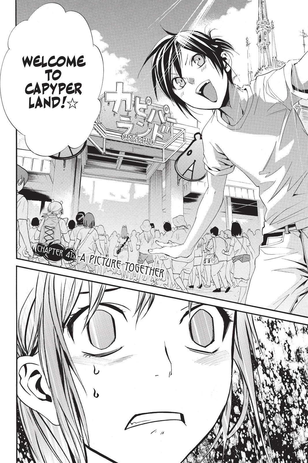Read Noragami Manga Online