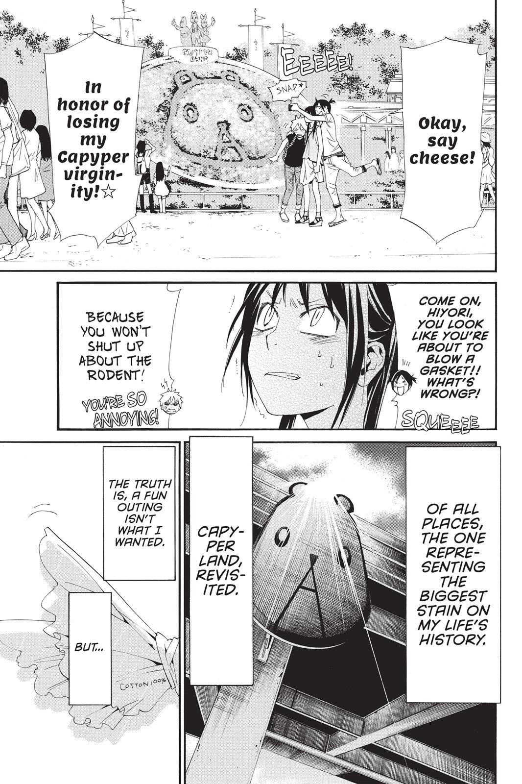 Read Noragami Manga Online