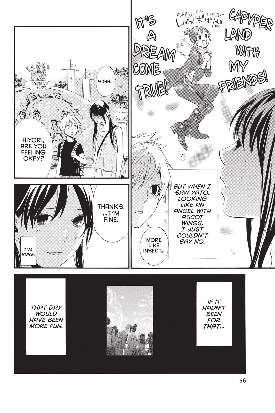 Read Noragami Manga Online