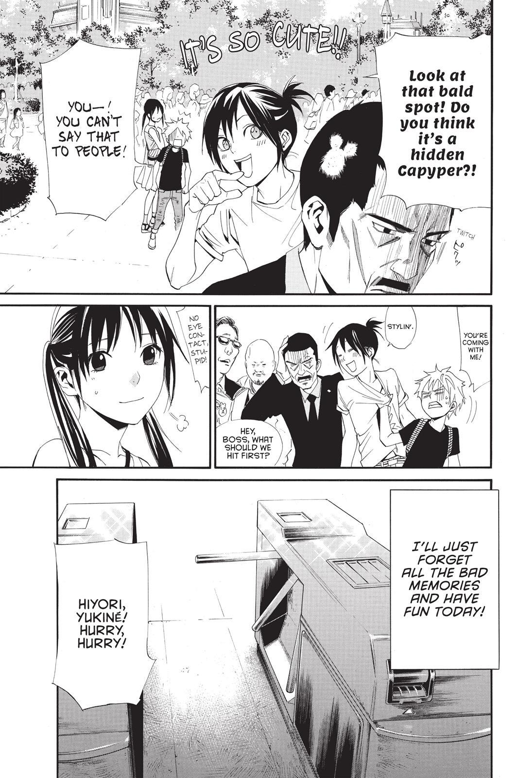 Read Noragami Manga Online