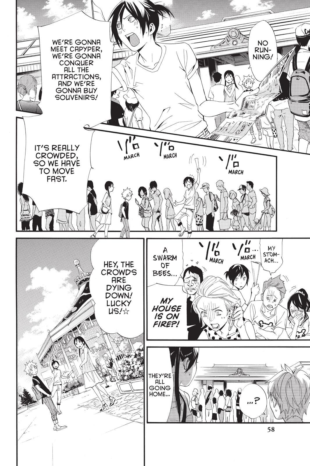 Read Noragami Manga Online