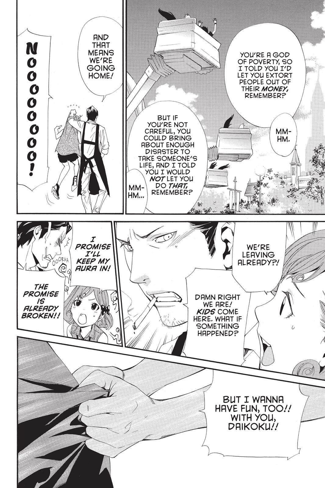 Read Noragami Manga Online