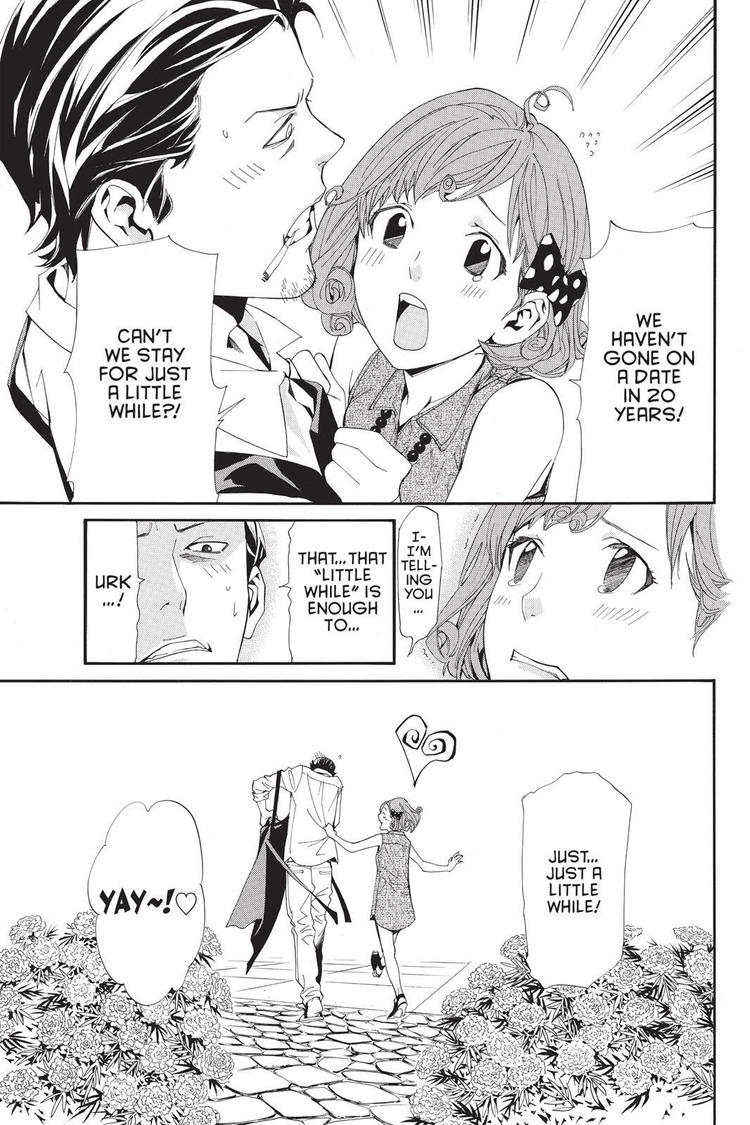 Read Noragami Manga Online