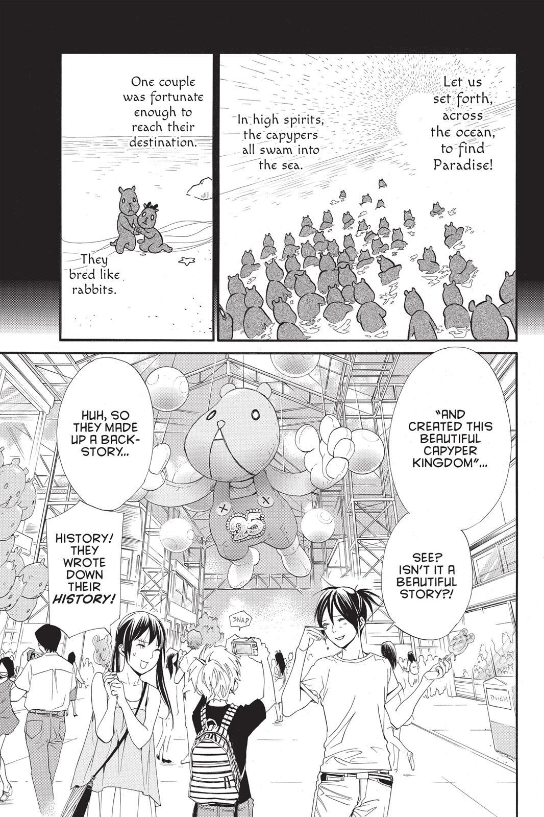 Read Noragami Manga Online