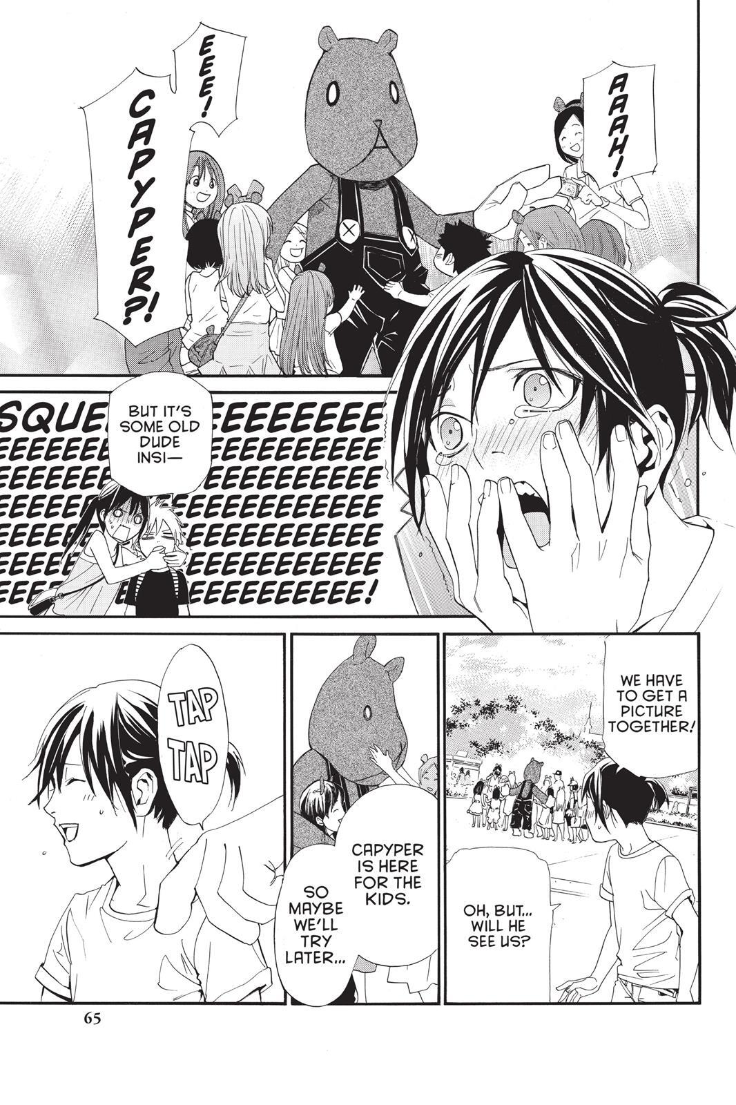 Read Noragami Manga Online
