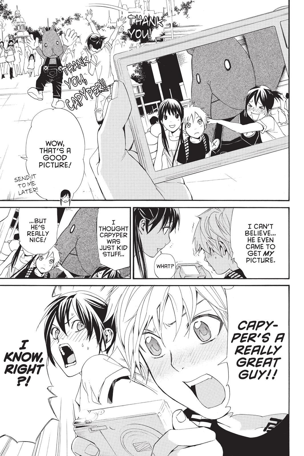 Read Noragami Manga Online