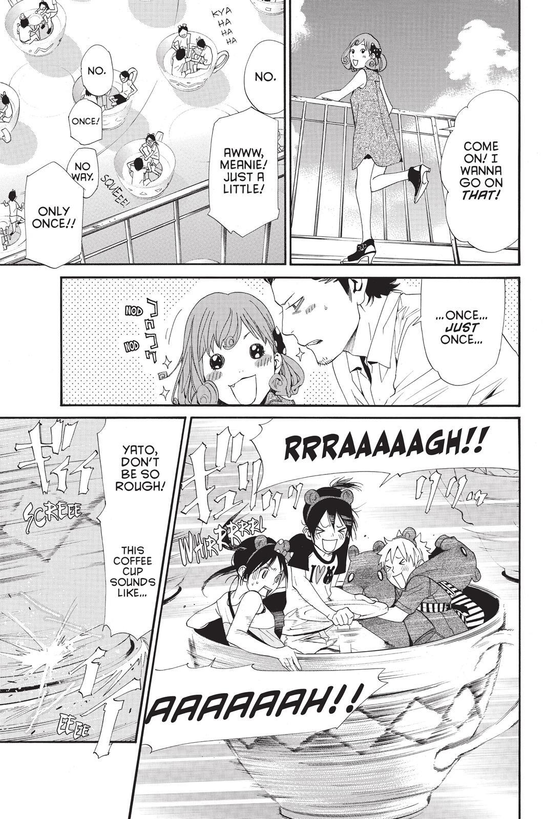 Read Noragami Manga Online