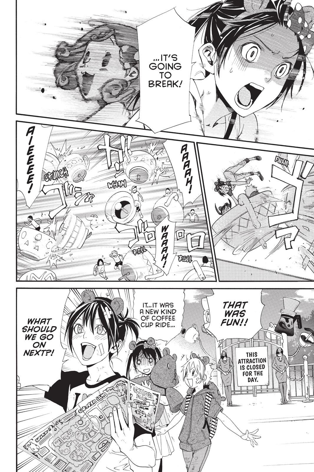 Read Noragami Manga Online