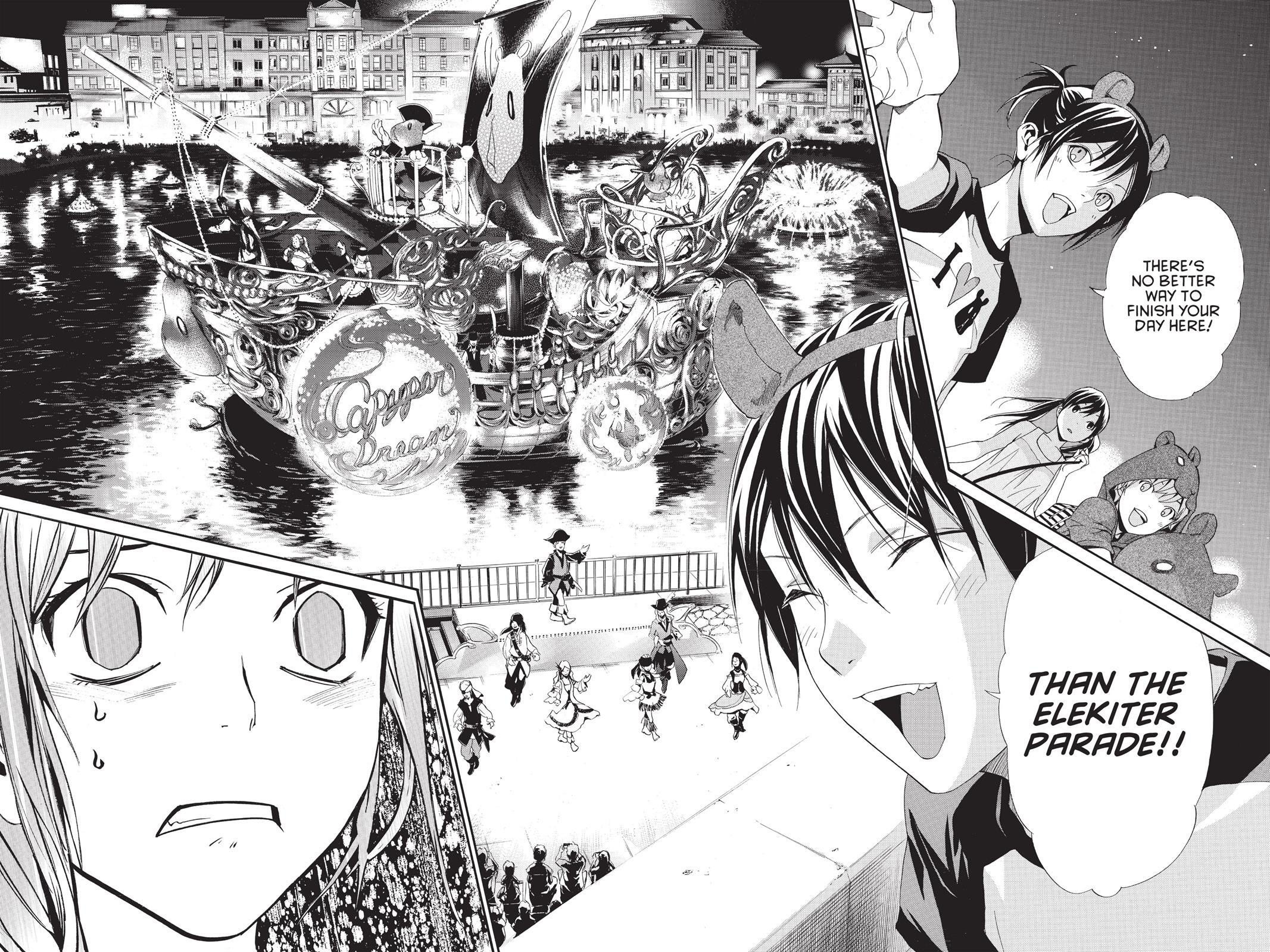 Read Noragami Manga Online