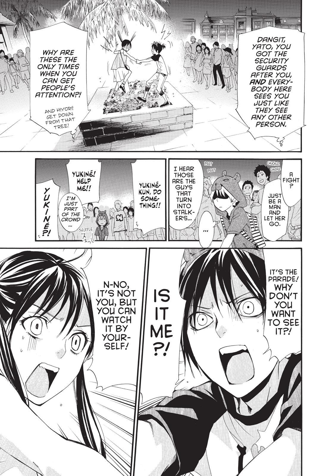 Read Noragami Manga Online