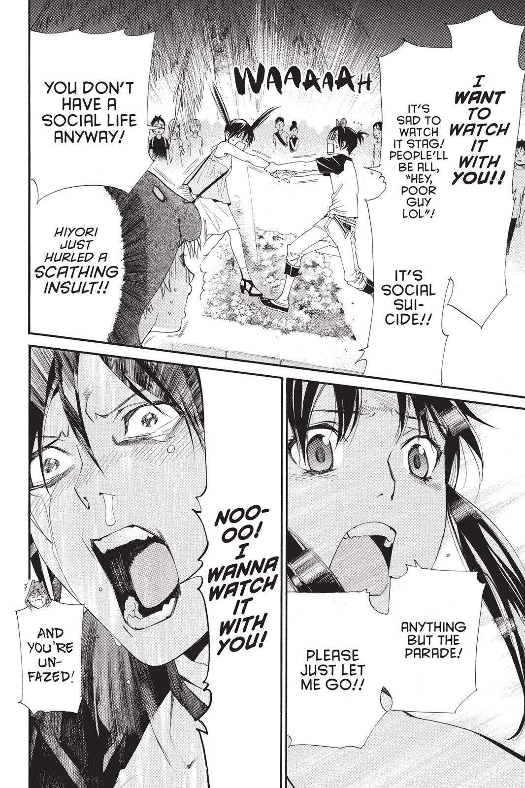 Read Noragami Manga Online