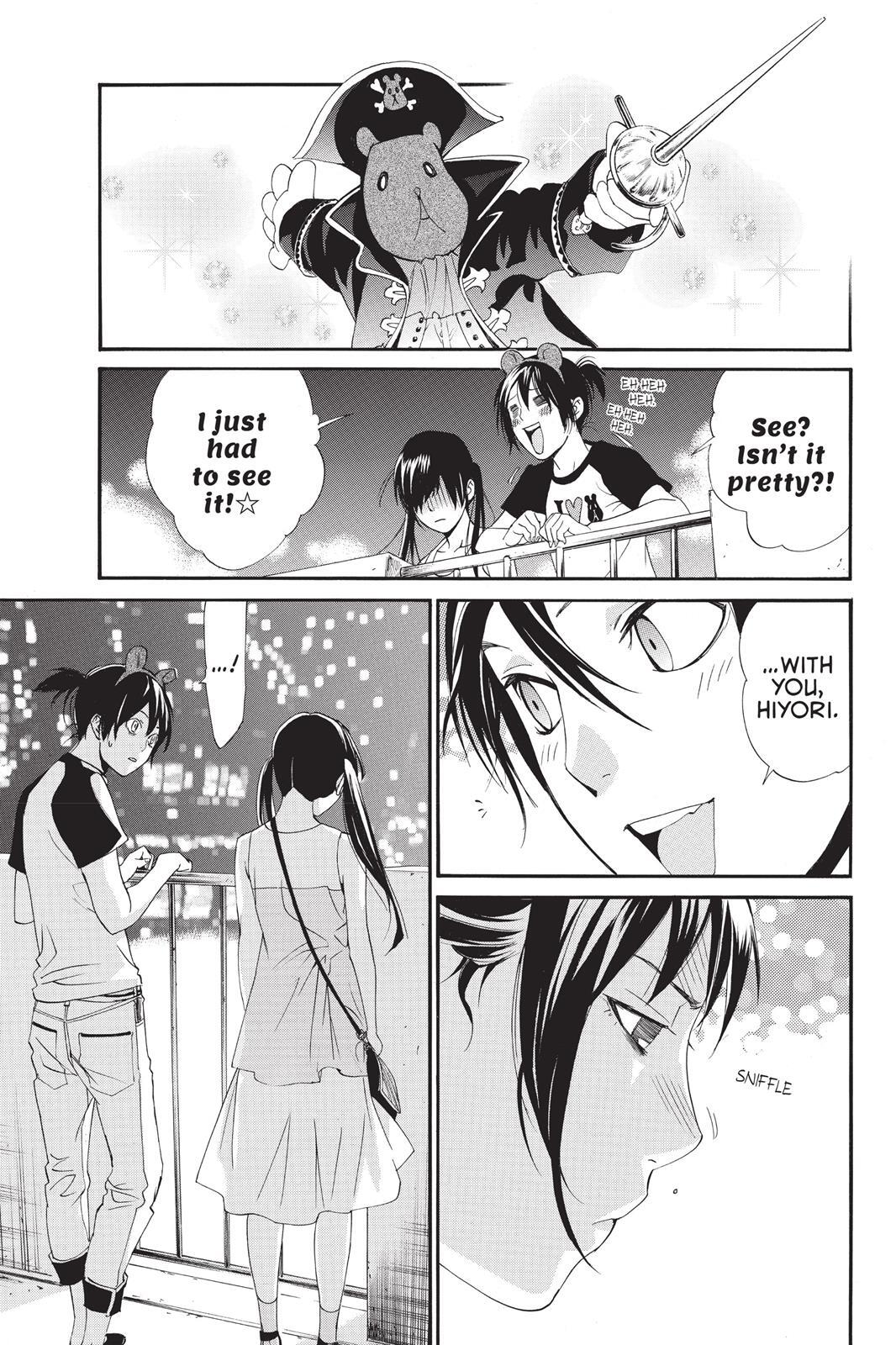 Read Noragami Manga Online
