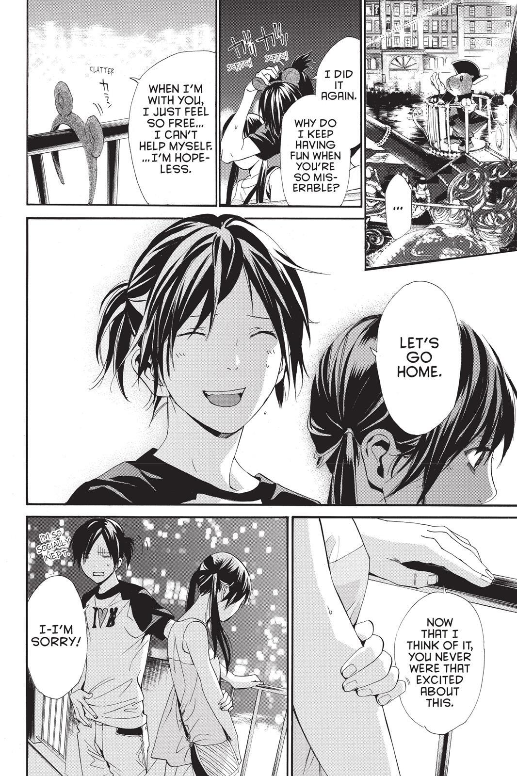 Read Noragami Manga Online