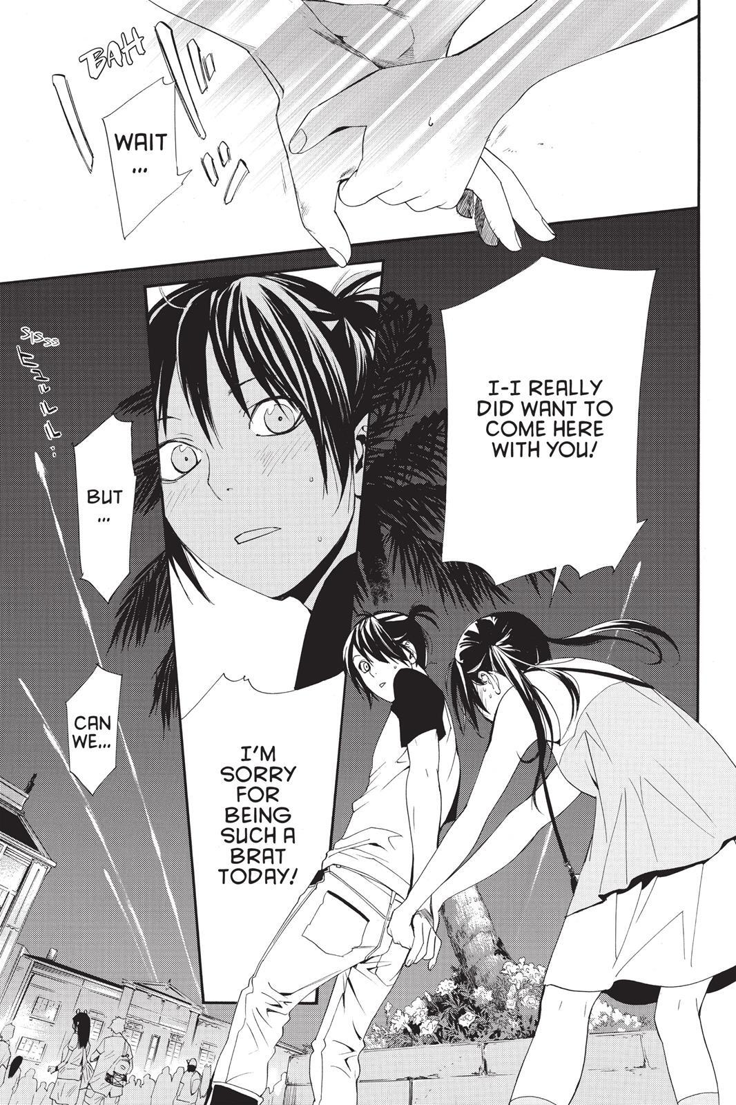 Read Noragami Manga Online