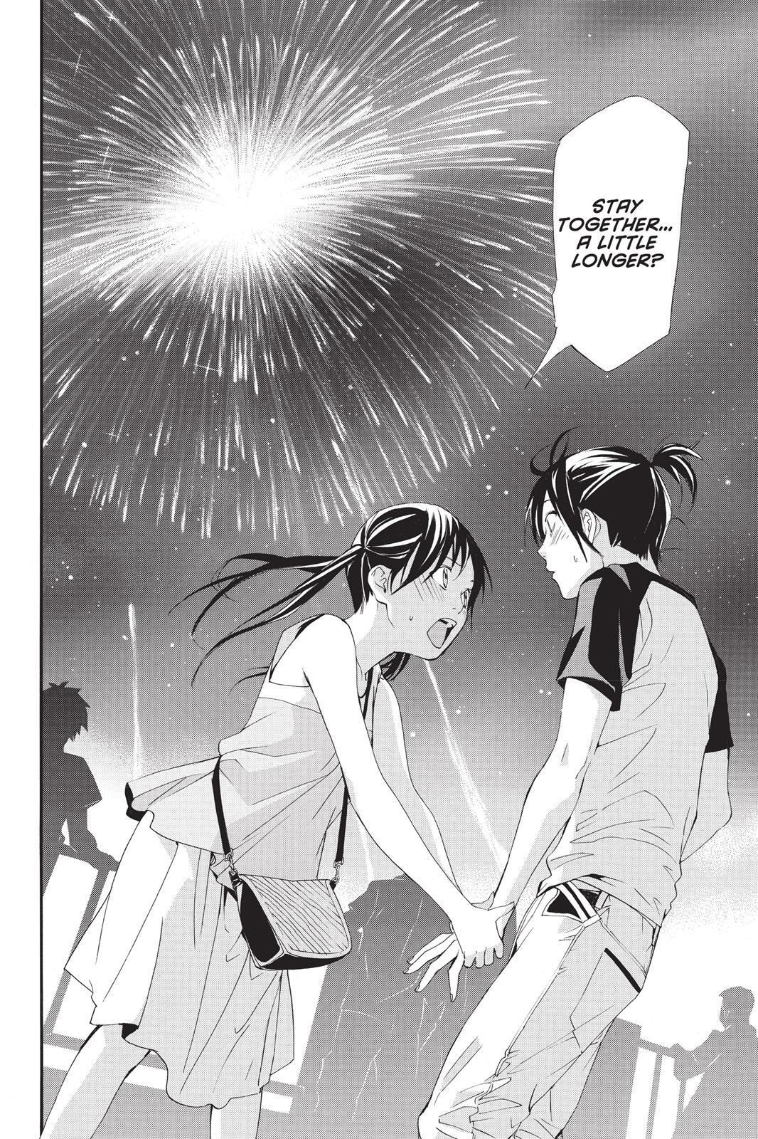 Read Noragami Manga Online