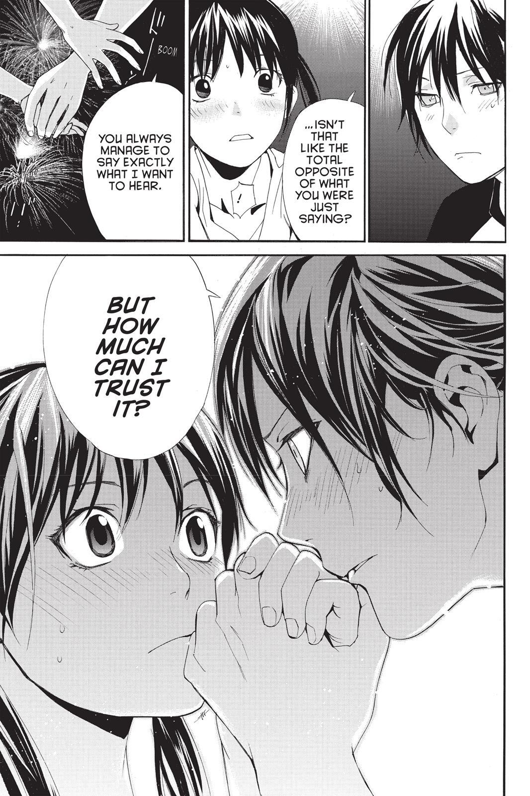 Read Noragami Manga Online