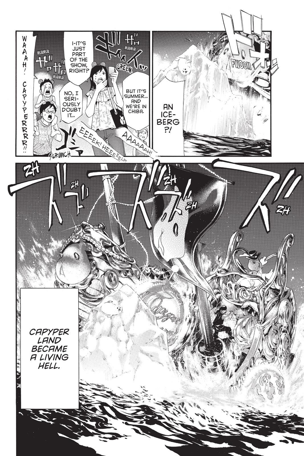 Read Noragami Manga Online