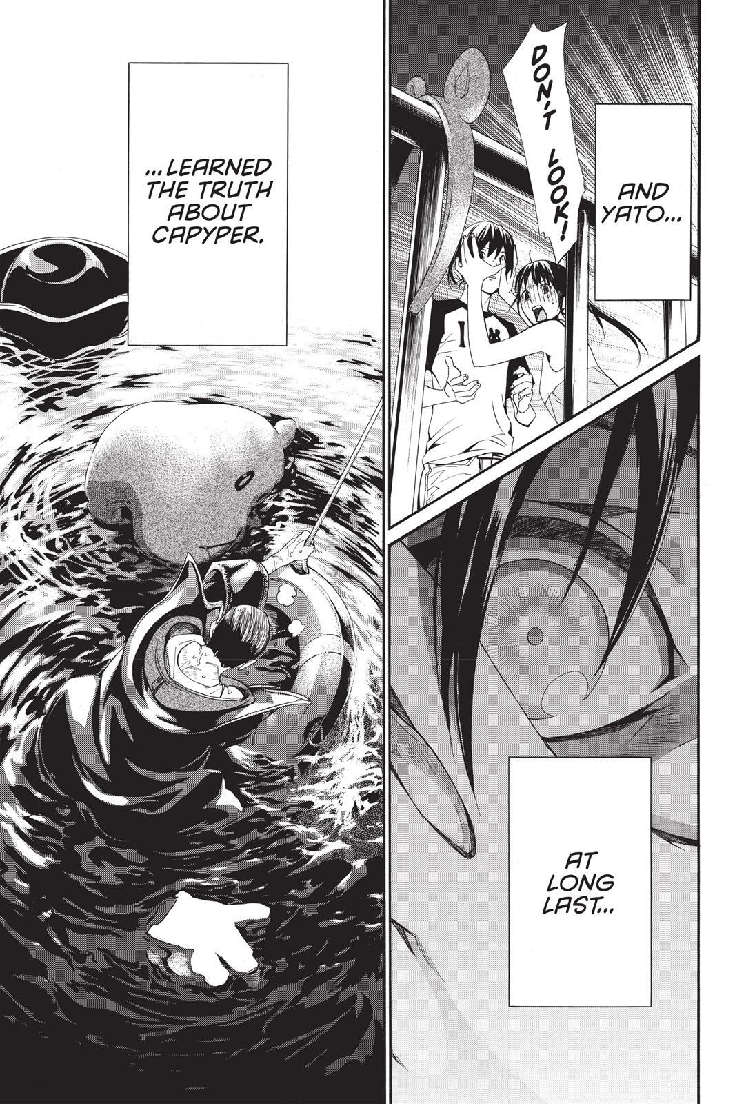 Read Noragami Manga Online