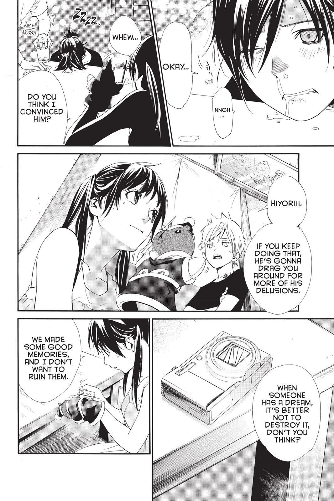 Read Noragami Manga Online