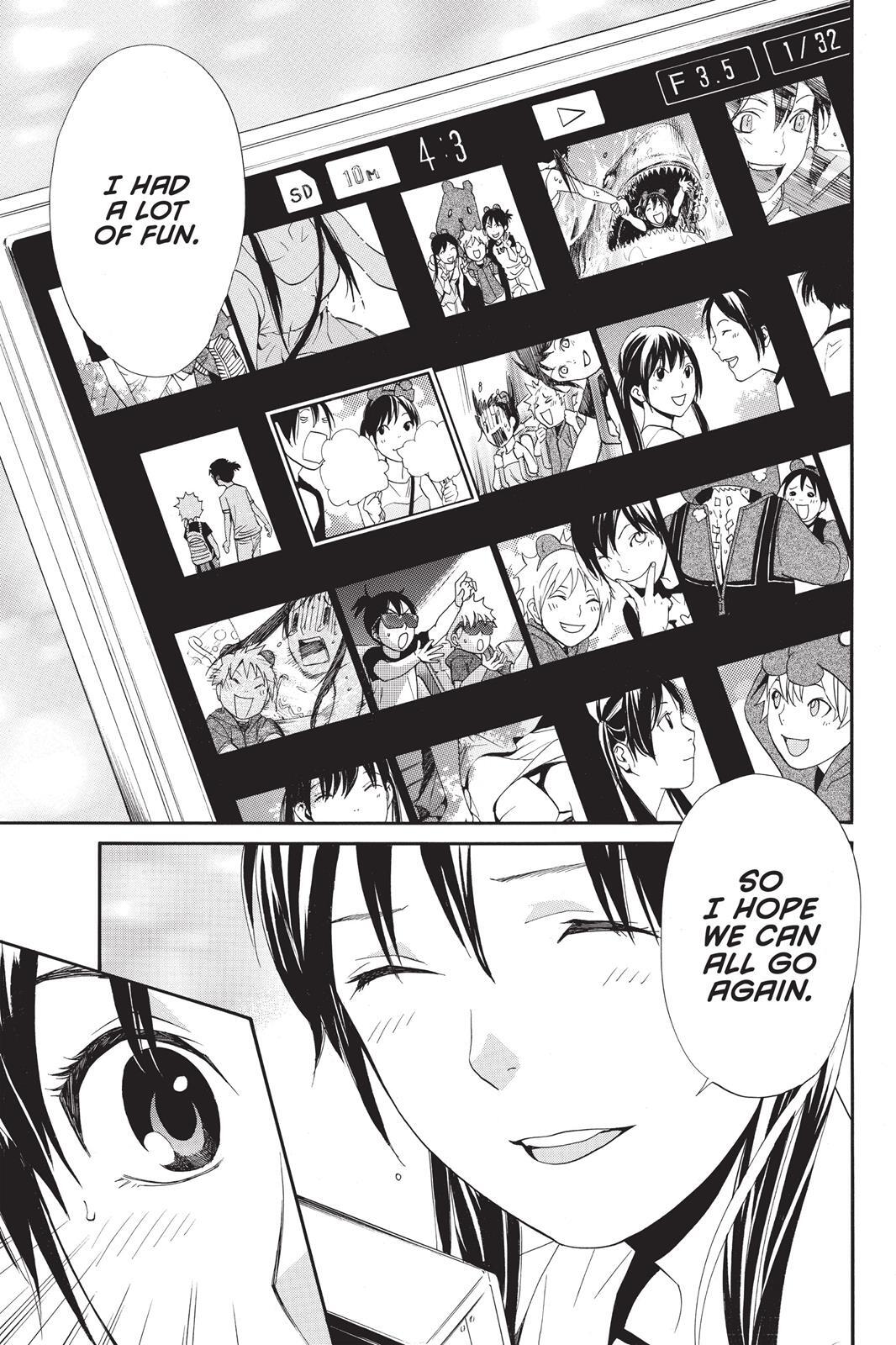 Read Noragami Manga Online