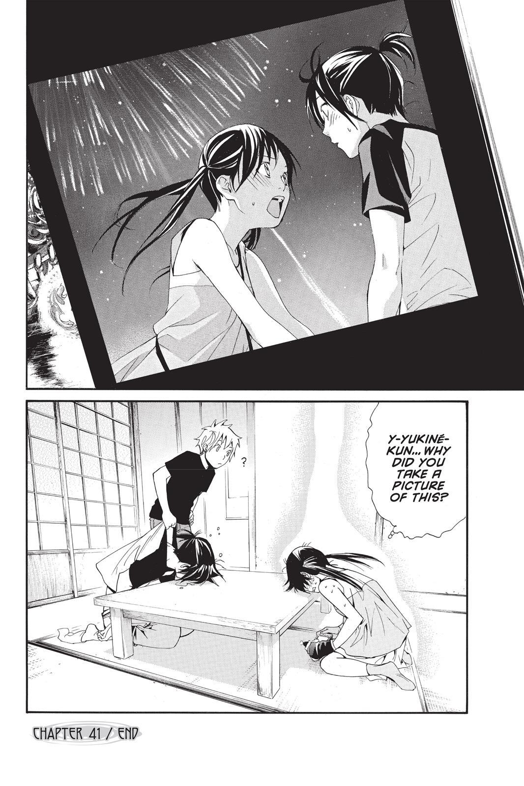 Read Noragami Manga Online